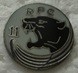 11RPC PINS-2.jpg