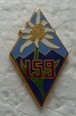 159RIA PINS-2