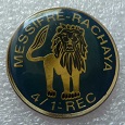 1rec4esc pins-2.jpg