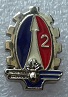 2RMAT PINS-2.jpg