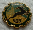 503RT PINS-2.jpg