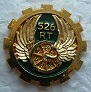 526RT PINS-2