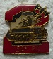 54RA2BIE PINS-2.jpg