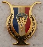 8RTMUS PINS-2.jpg