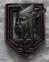 92RI PINS-2.jpg