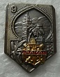 9RAMA PINS-2.jpg
