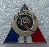 CFLT PINS-2.jpg