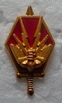 CFT PINS-2