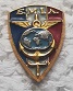 EMIA PINS-2