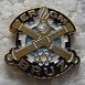 ERGMBRUZ PINS-2.jpg