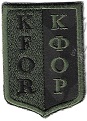 KFORFILSVERT TISS-2.jpg