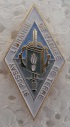 LIBRAIRIEAT2 PINS-2.jpg