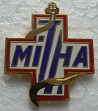 MITHA PINS-2.jpg